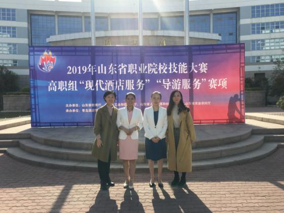 2019年省技能大赛“导游服务”赛项三等奖